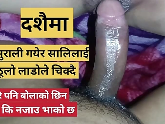 Asiangirl237's Indian step-mother gets paid for hookup in this super-naughty Nepali audio