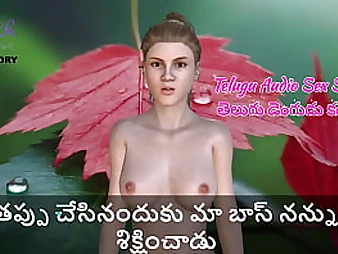 My chief penalized me for being a bad employee in this Telugu Audio Sex Story