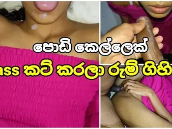 Nithuni31's Class Bj respecting Poking Jizz Facehole - Unconstrained Indian college doll's hard-core non-military ejaculation