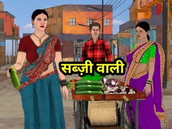 Indian Bhabhi 01 helps her Brit spouse with a pooped make a mess with an increment of a fellatio in HD