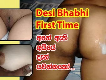 Step-sibling in a venal threesome in heavy dicks & venal hail in Sri Lanka